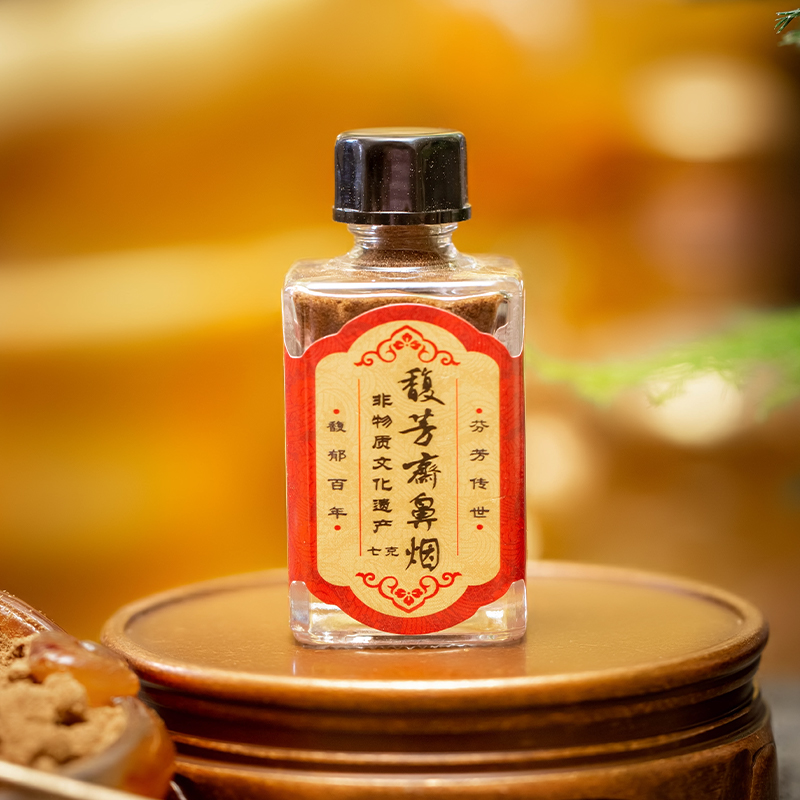 馥芳斋非遗7g鼻烟清神醒脑缓解烟瘾