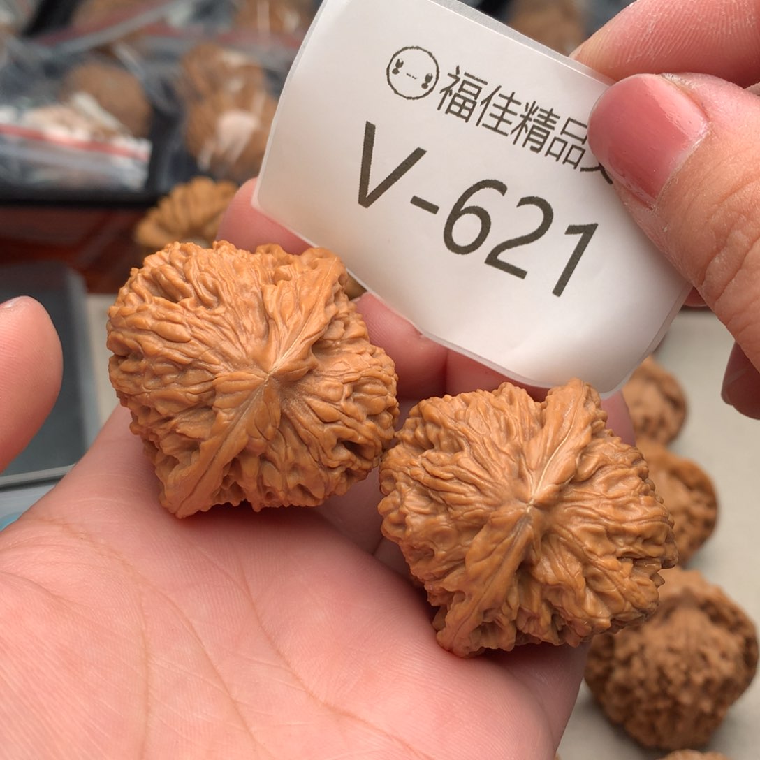 文玩核桃把件42南疆石……….