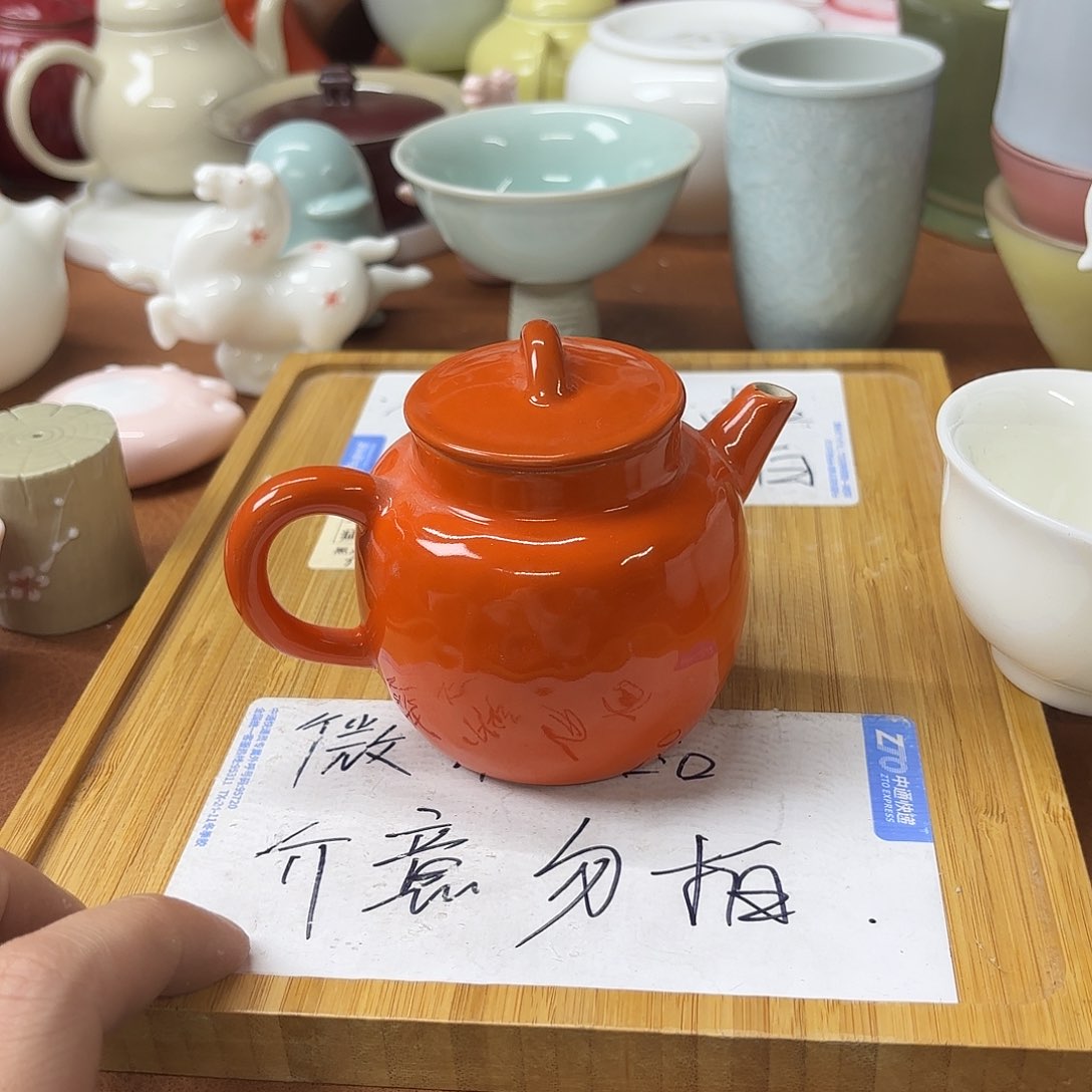 微瑕介意的不要下单