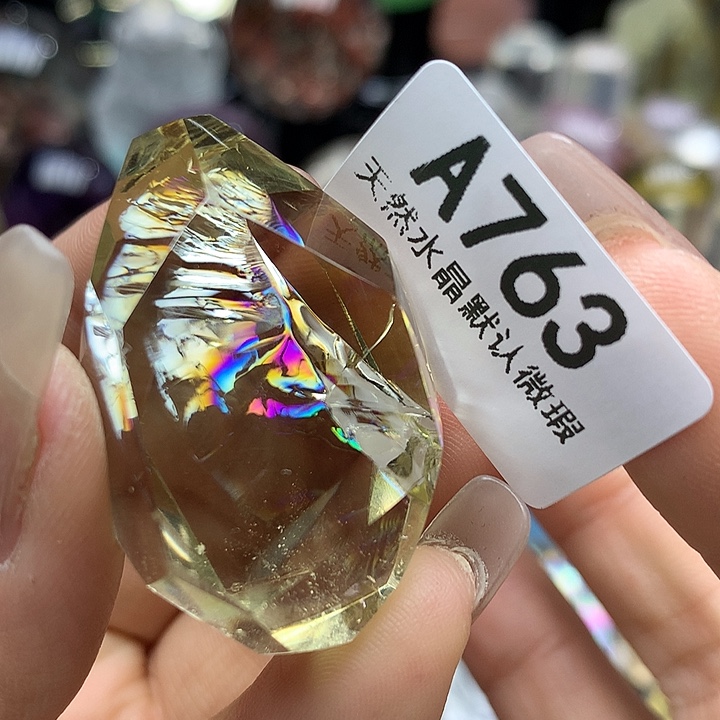 水晶吊坠未镶嵌水晶