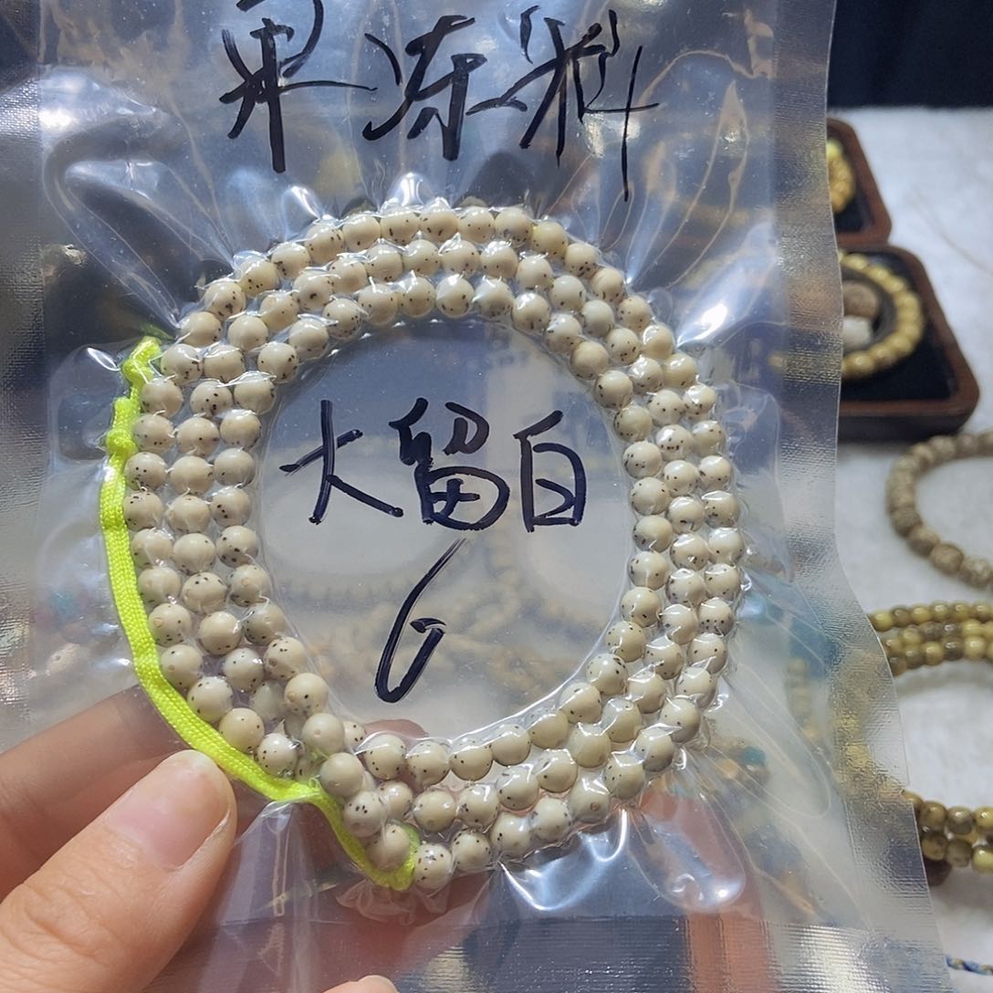 星月菩提手串大留白6