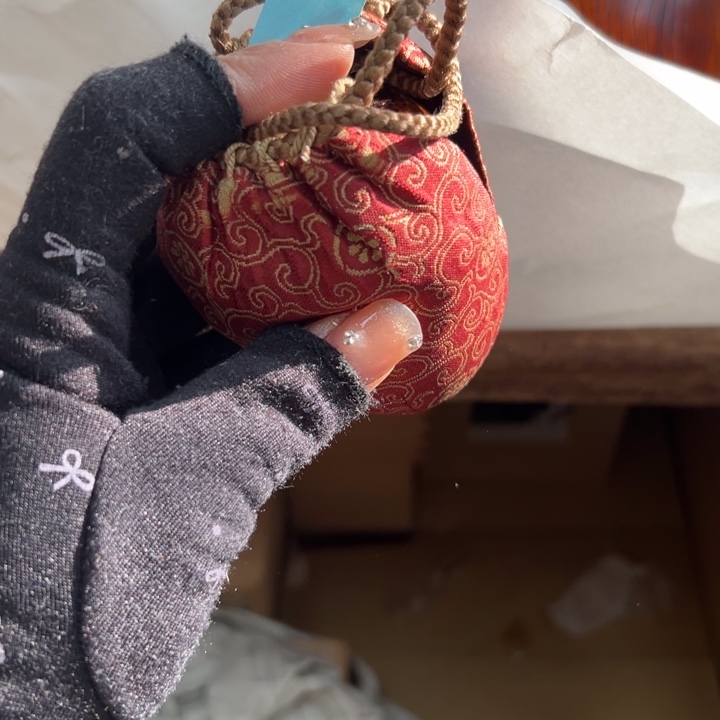 A*D谢谢你的关心和支持我的