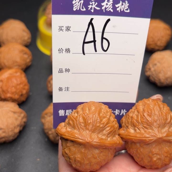不***士把件桃核41南瓜墩
