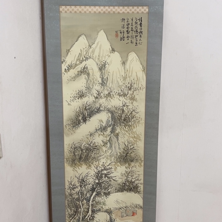 文***2书法哈哈哈哈哈哈哈哈哈哈哈哈哈哈