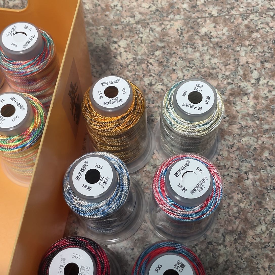 佳***佳聚酯纤维h05段染股线6色