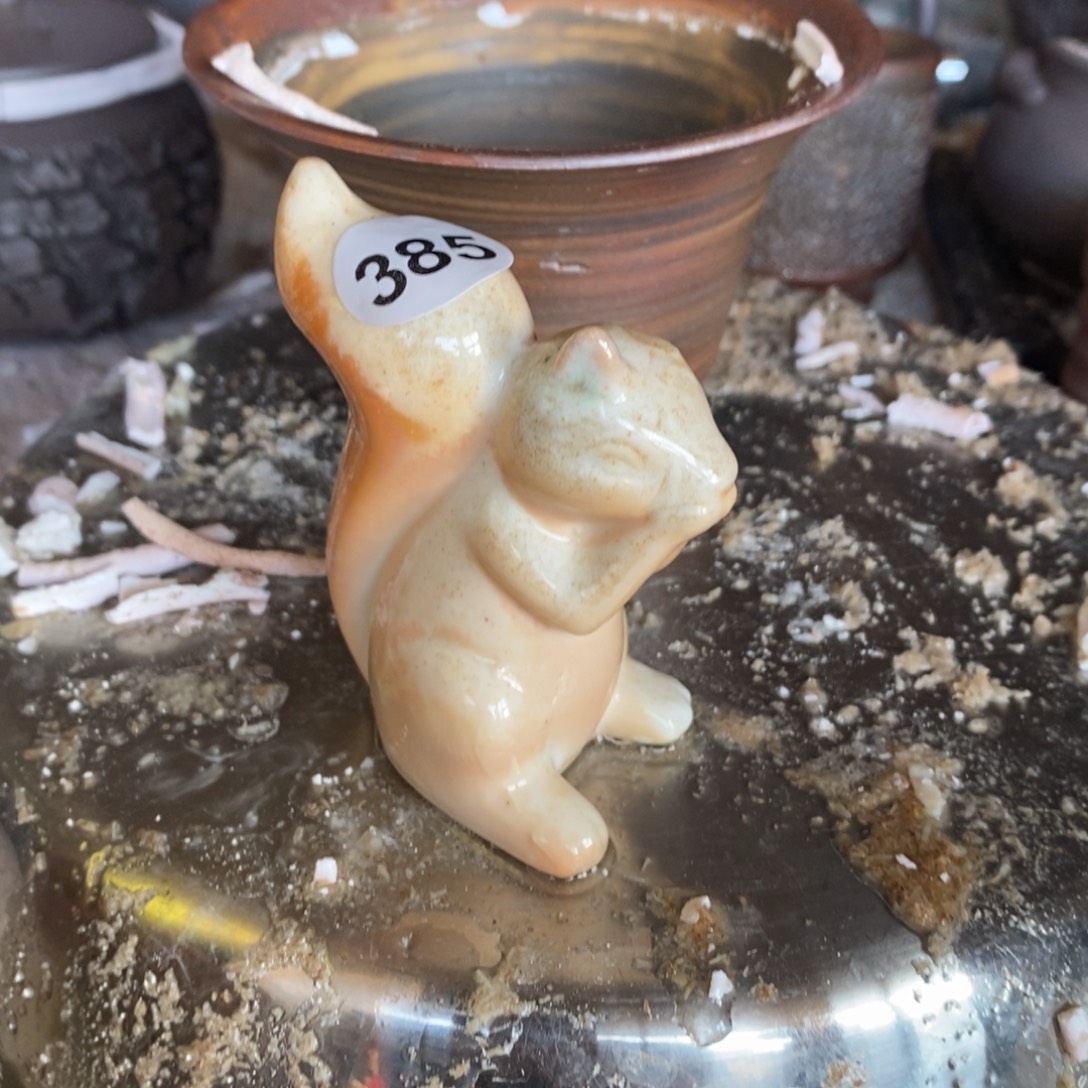 开窑大吉，高货多多385瑕