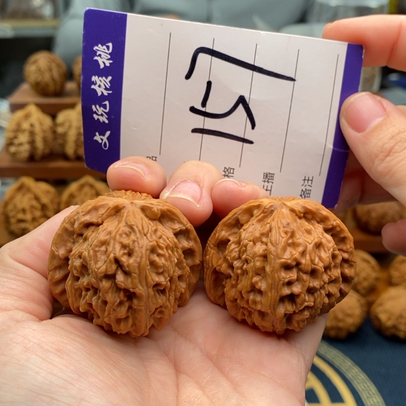 【闪购商品】文玩核桃吊坠41白狮子