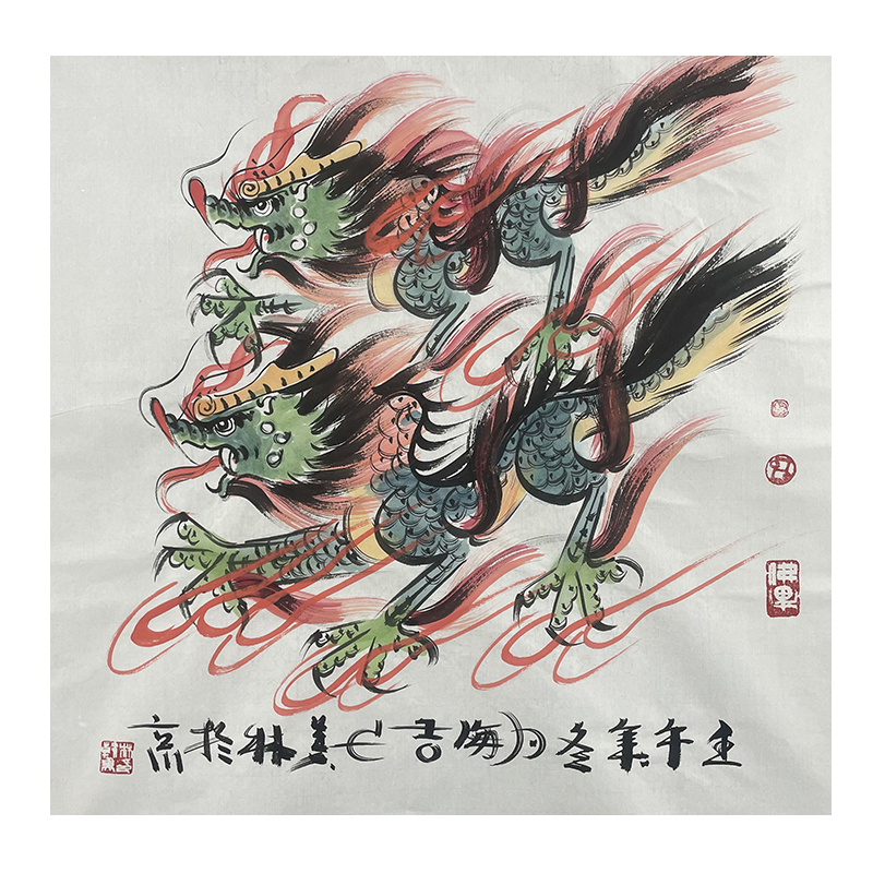 c-2626韩老师生肖龙软片68*68cm