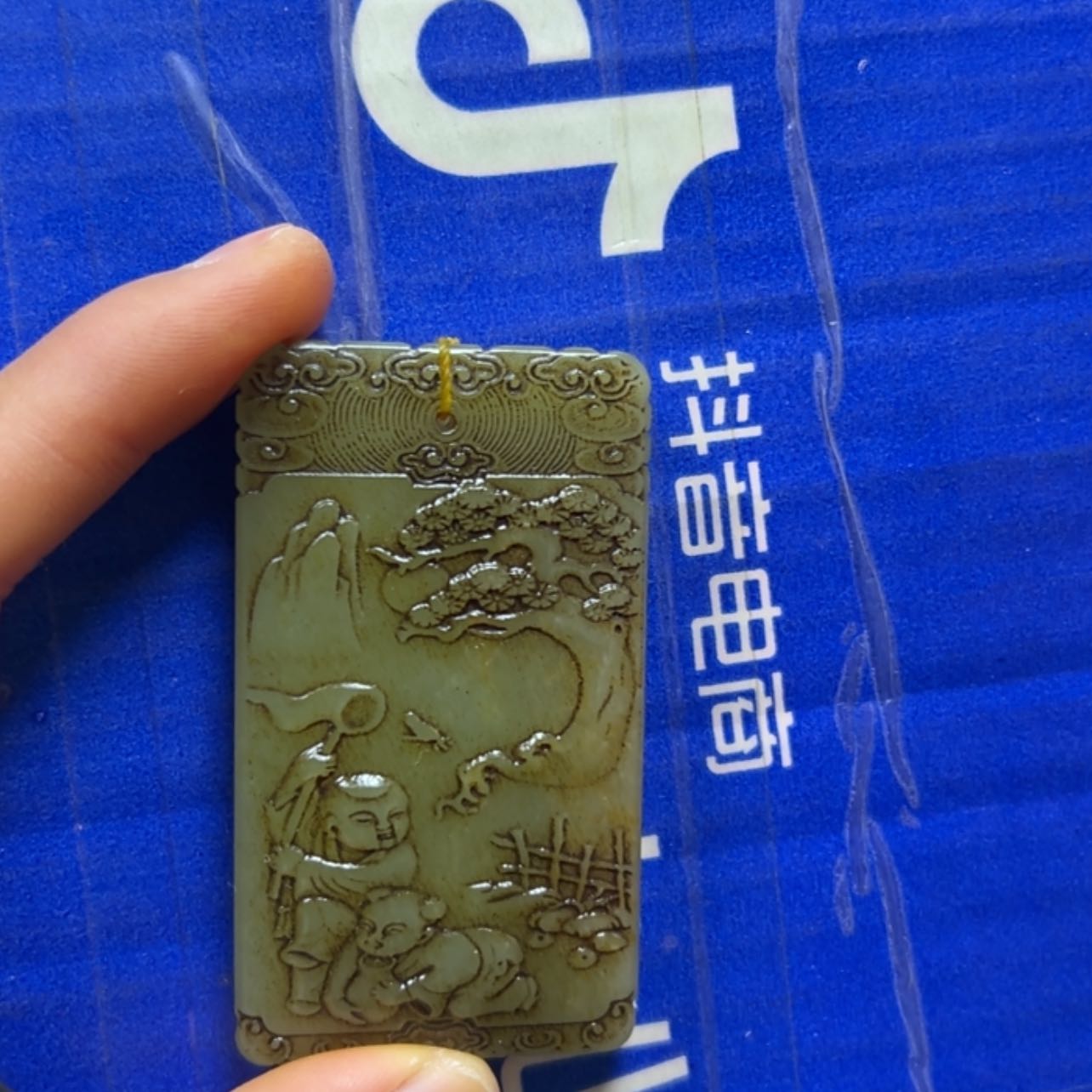 【闪购商品】和田玉挂件未镶嵌