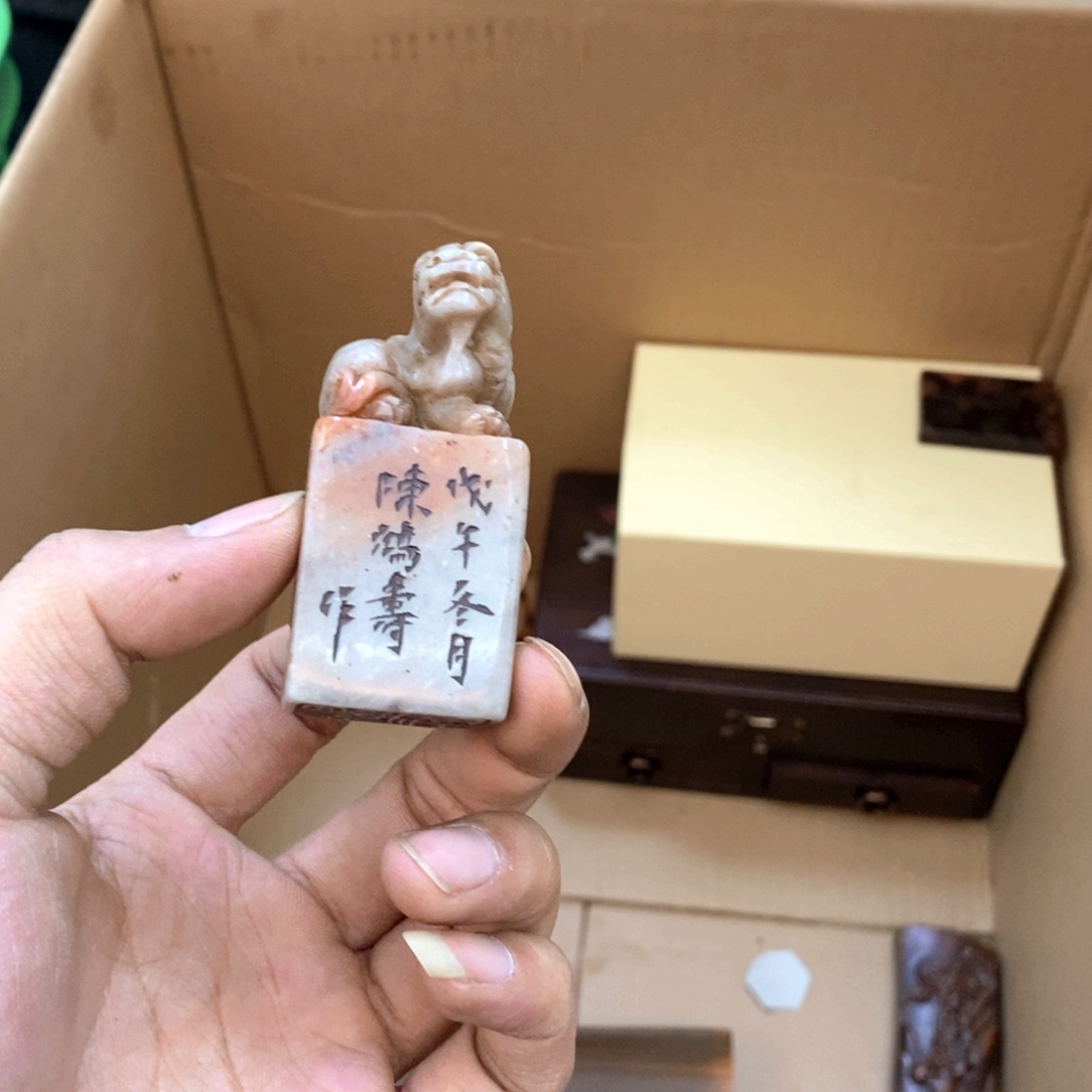 瓷片哈哈哈真的是太好