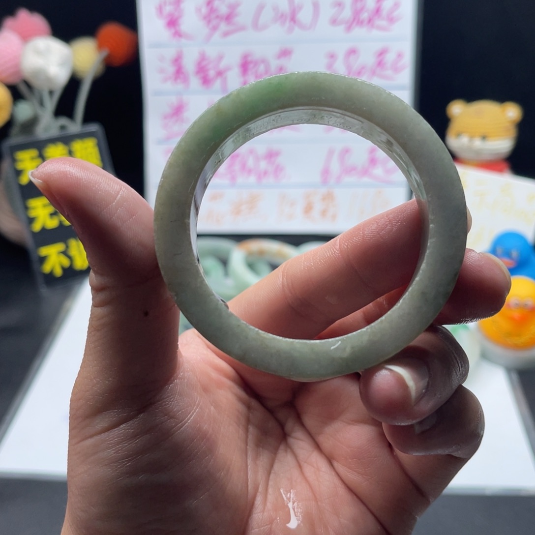 【闪购商品】定制翡翠手镯55-58未镶嵌