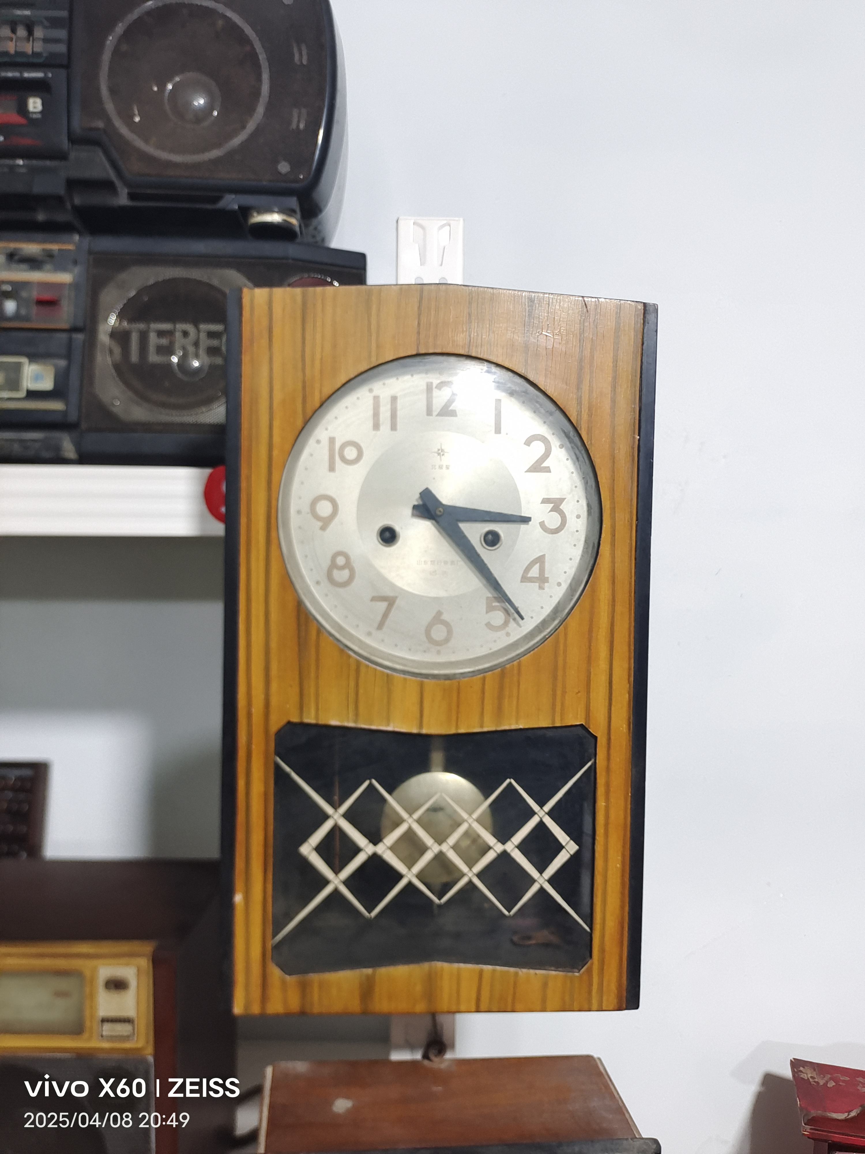 民俗老物件挂钟北极星