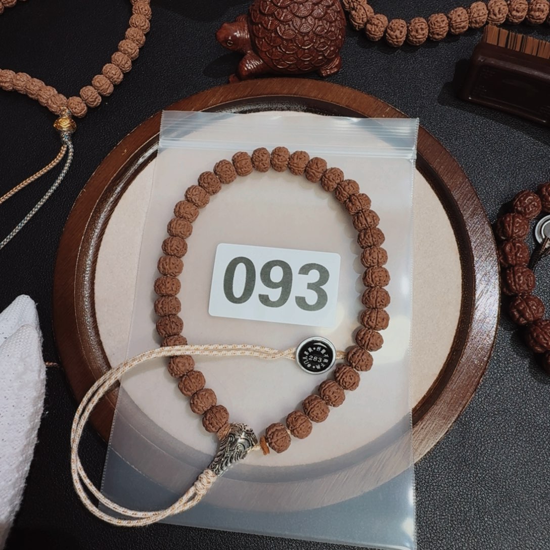 七***向金刚菩提手串啊啊啊