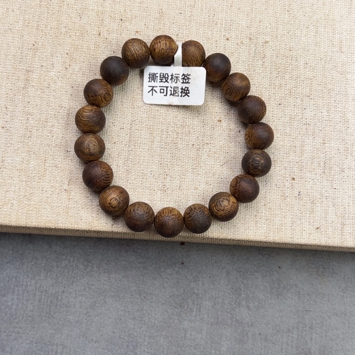 木***生沉香手串11海南奇楠10