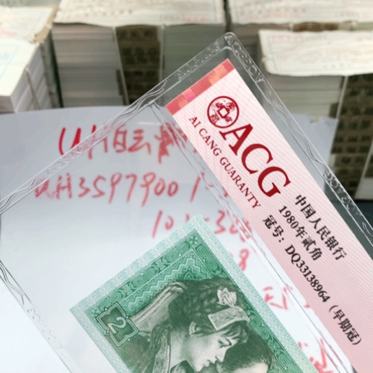 天*UH35979301一刀一刀一刀一刀