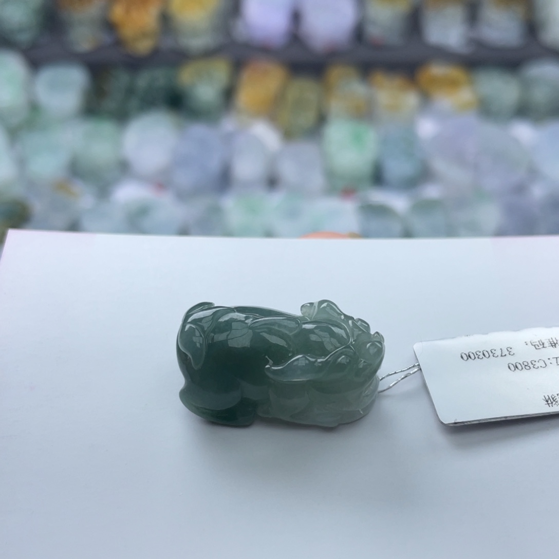 翡翠颈饰未镶嵌貔貅