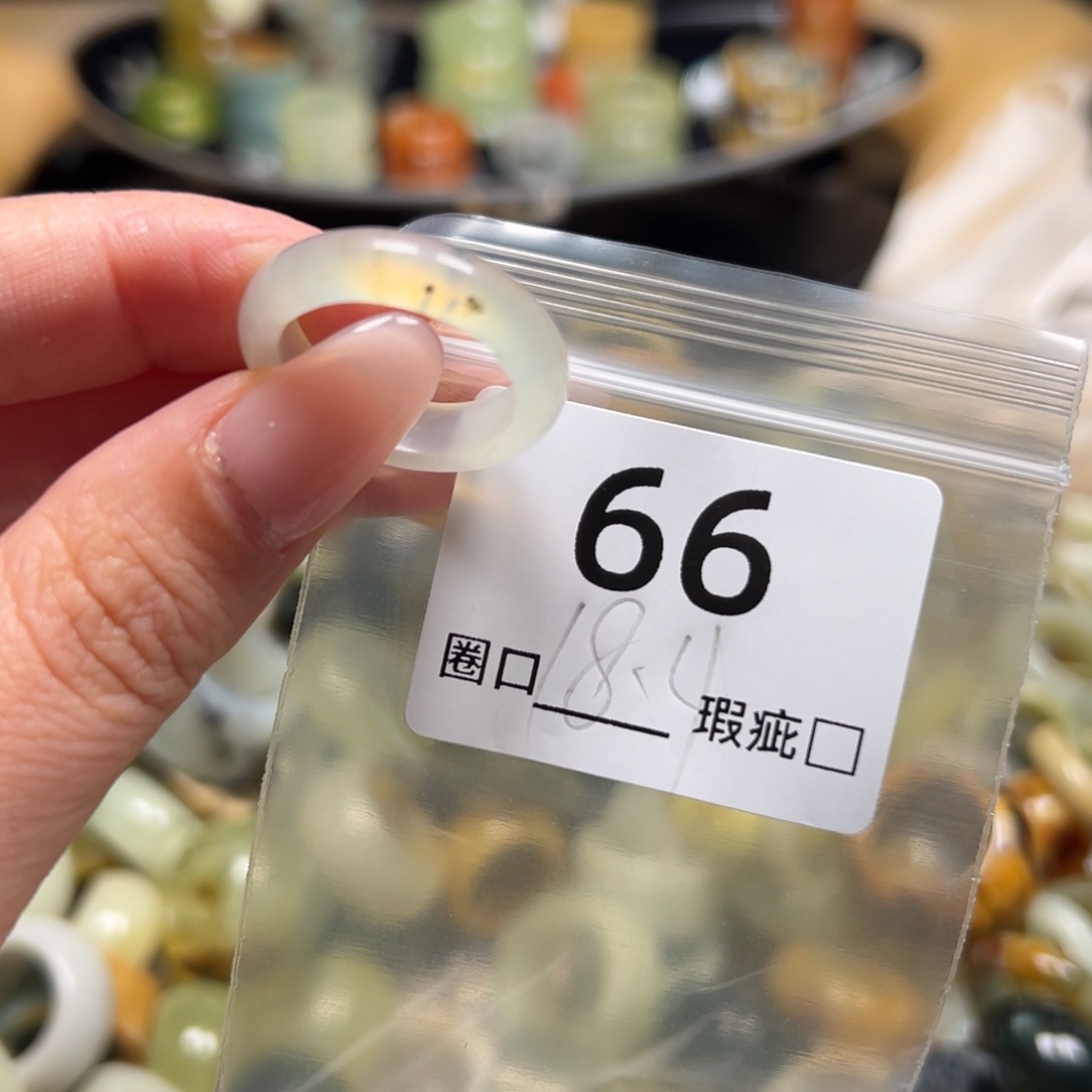 深***焙蛇纹石玉未镶嵌戒指