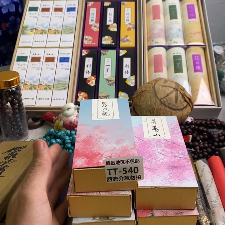 蘭***待海外回流香薰线香盘香540-5