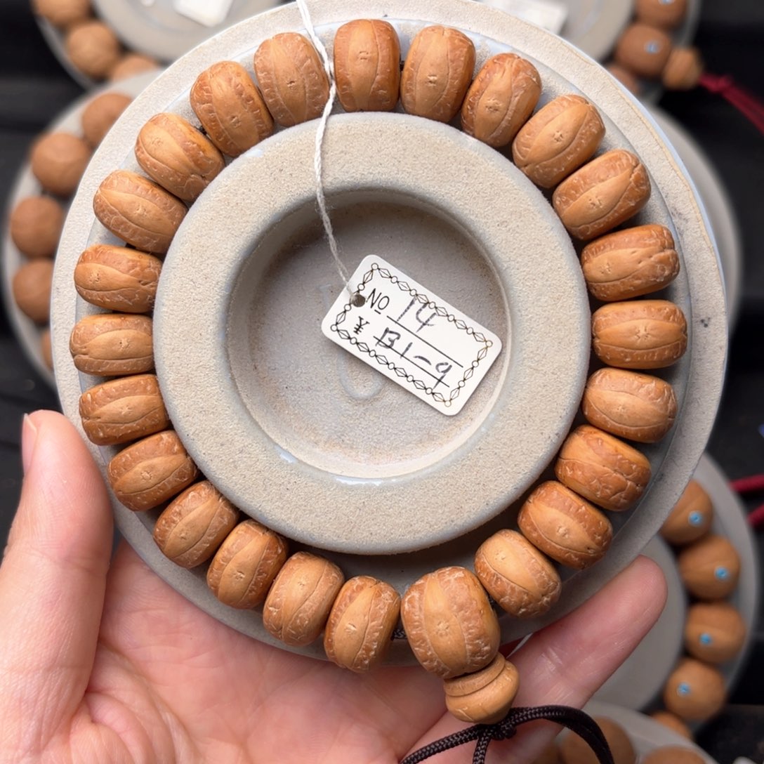 凤眼菩提吊坠切片14