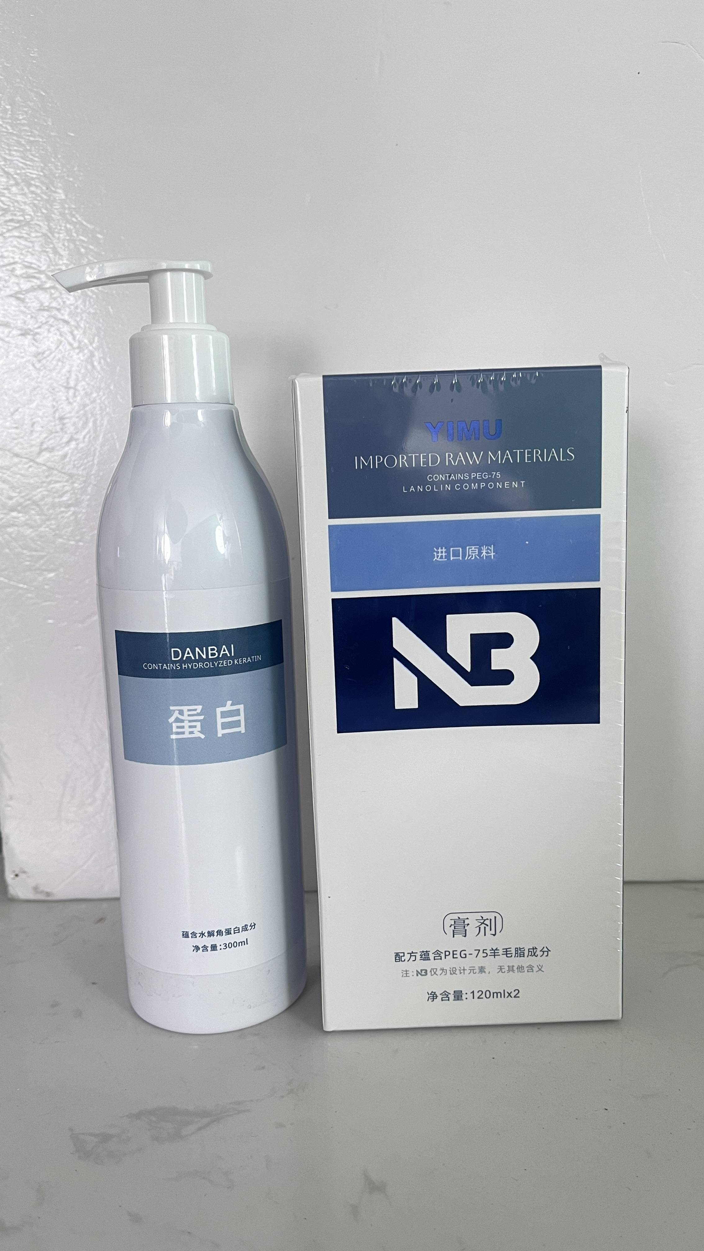 福利款(每人限拍一单)角蛋白精华300ml+蛋白烫一盒120mI*2