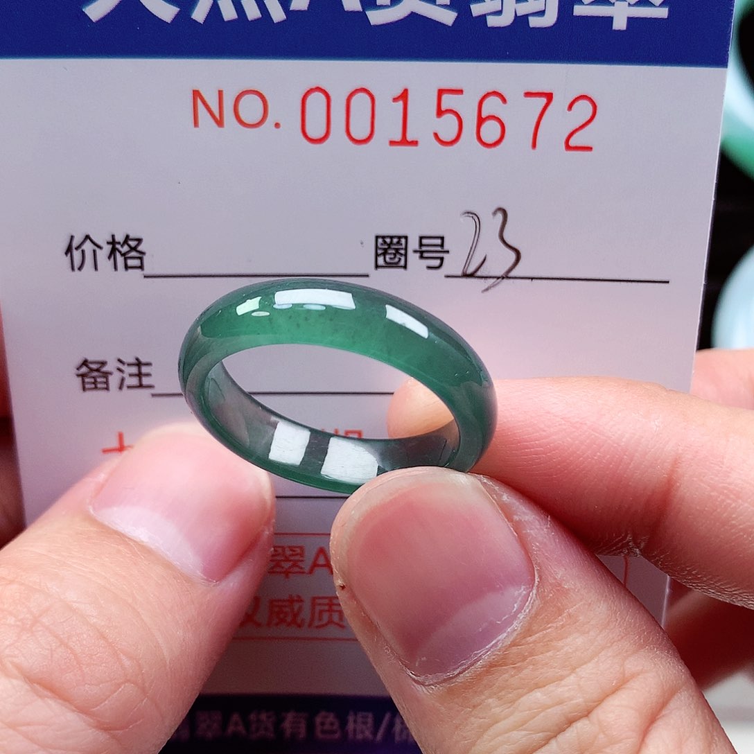 【闪购商品】翡翠戒指未镶嵌天然