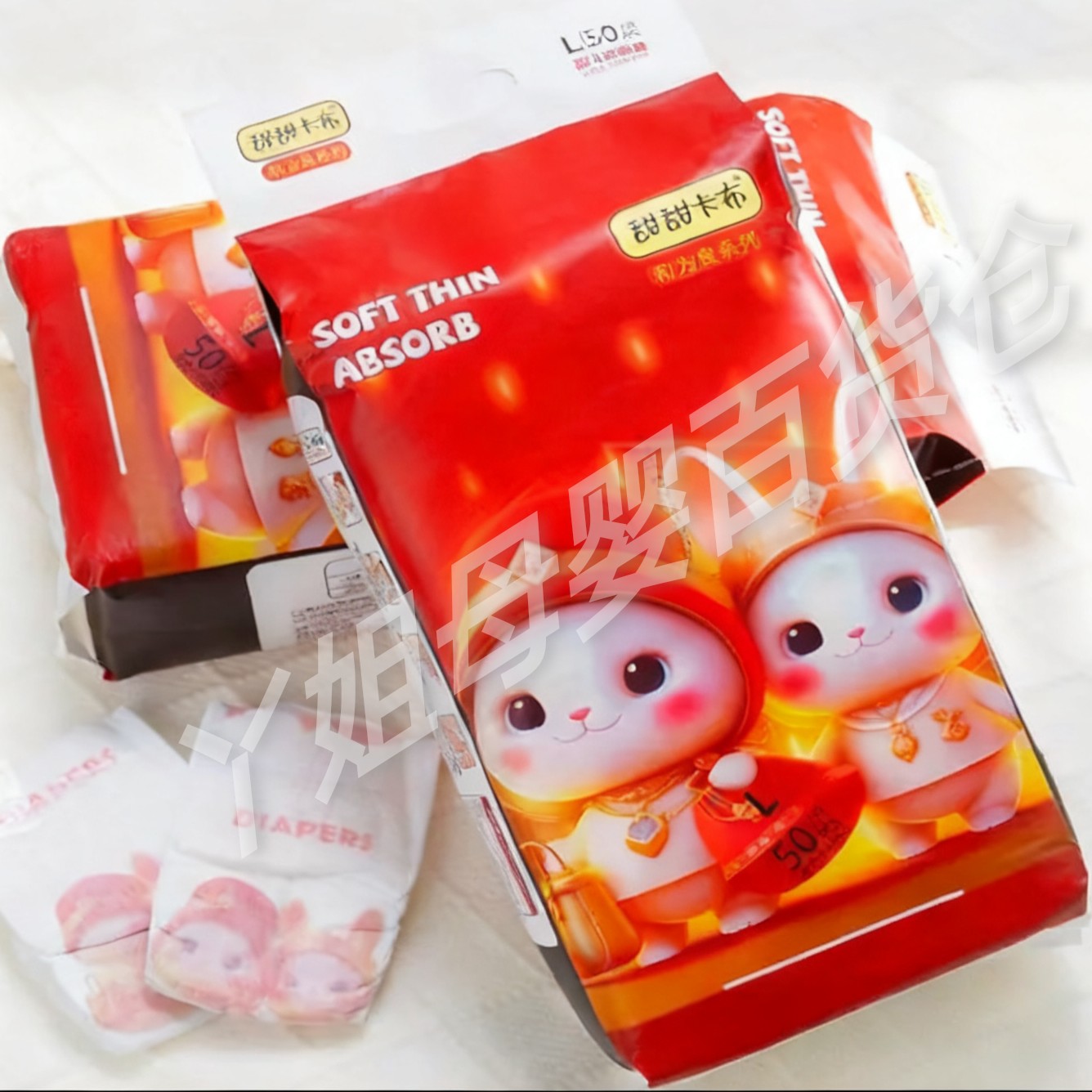 童友甜甜卡布拉拉裤纸尿裤柔软透气泡泡腰围