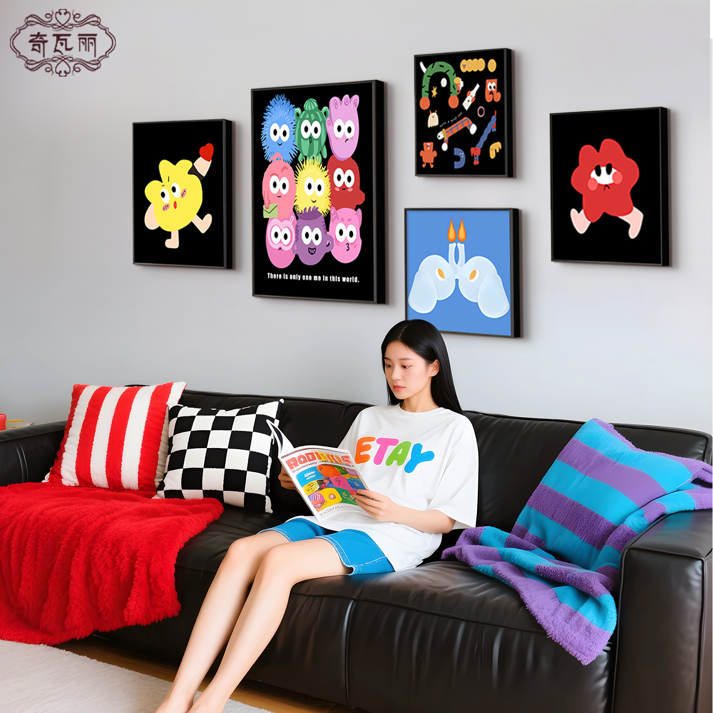 多巴胺客厅装饰画奶油风2025新款卡通儿童房卧室挂画沙发背景墙画