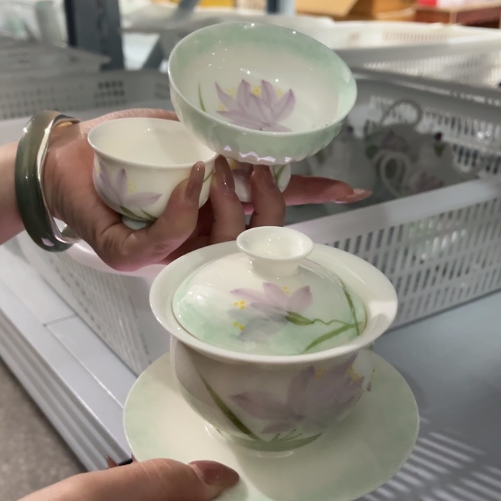 三件套哈哈哈哈哈哈哈哈