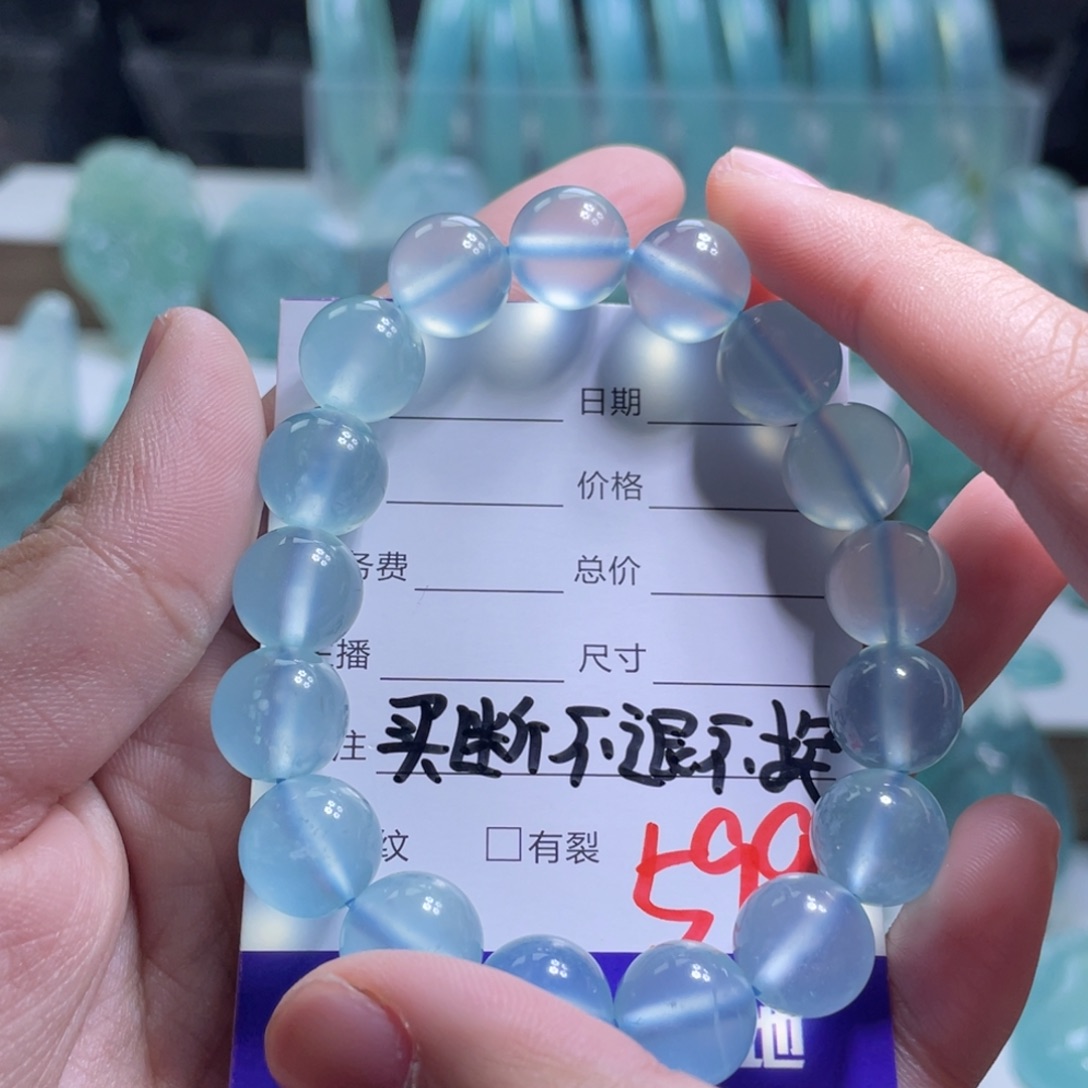 蛇纹石玉手链未镶嵌大****油