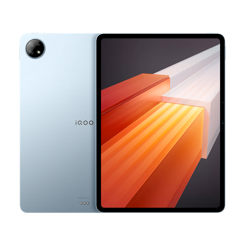 95新 iQOO Pad 12.1英寸 星海漫航 8+128G