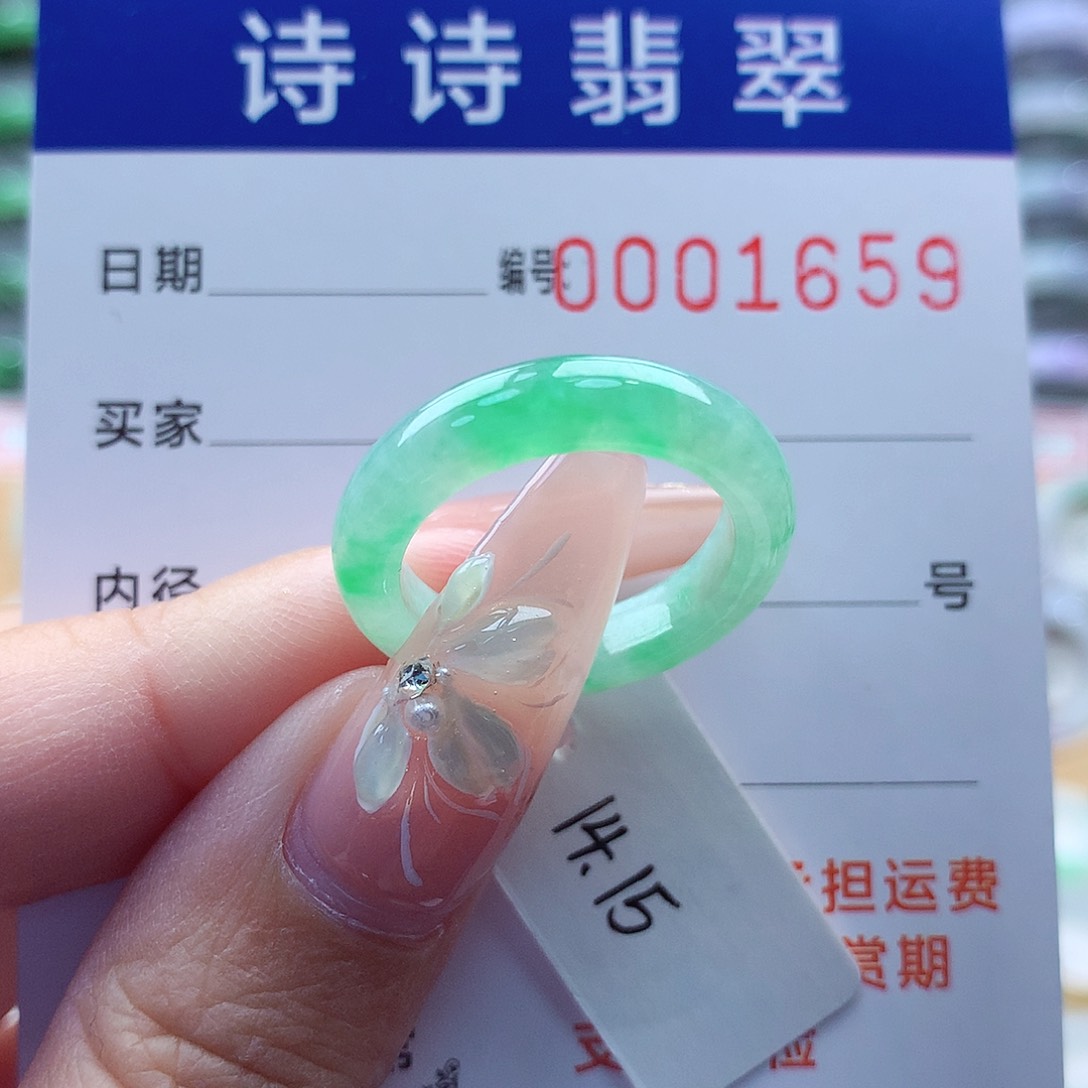 翡翠戒指未镶嵌M****?缅甸A货