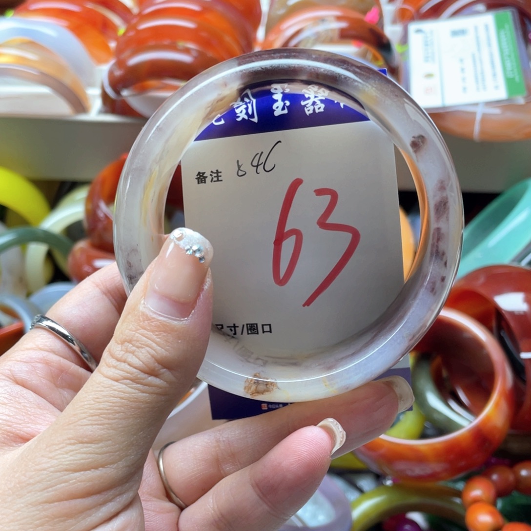 石英岩玉未镶嵌手镯