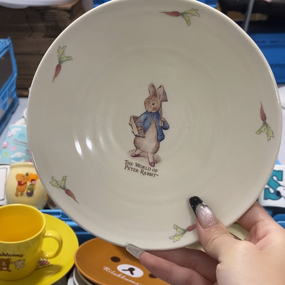 一***蔓瓷片陶瓷退货拉黑