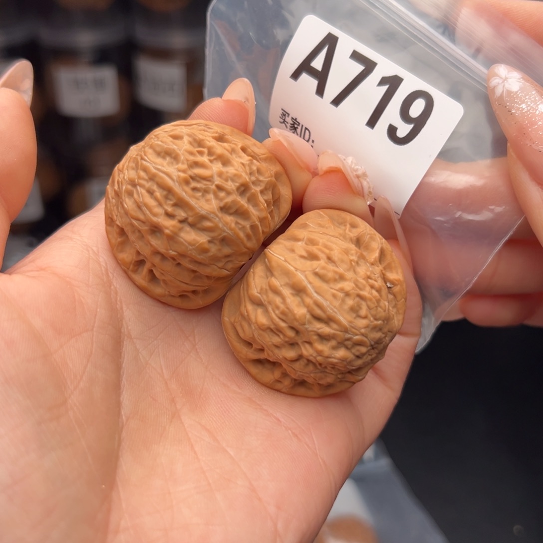 文玩核桃吊坠铁锤39全品