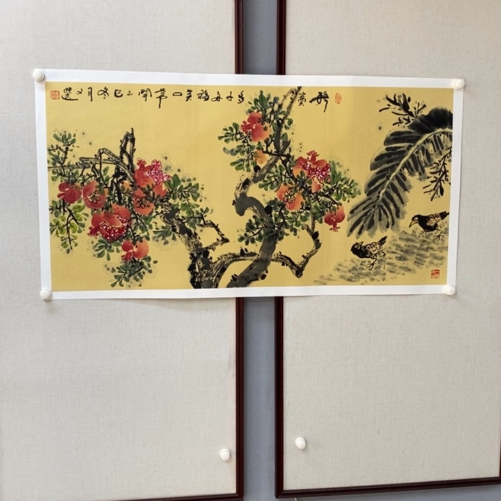 国画亲笔手绘原创