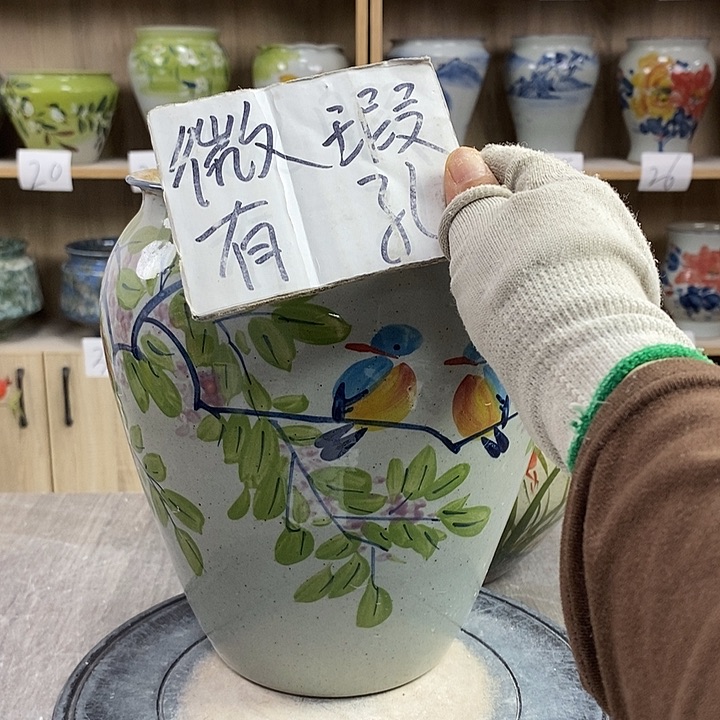 缸13xc景德镇陶瓷花盆