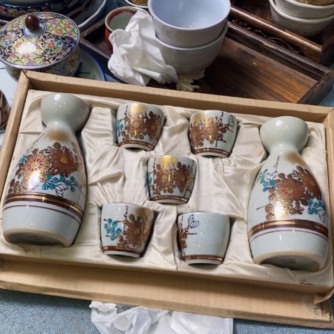 新年快乐恭喜发财