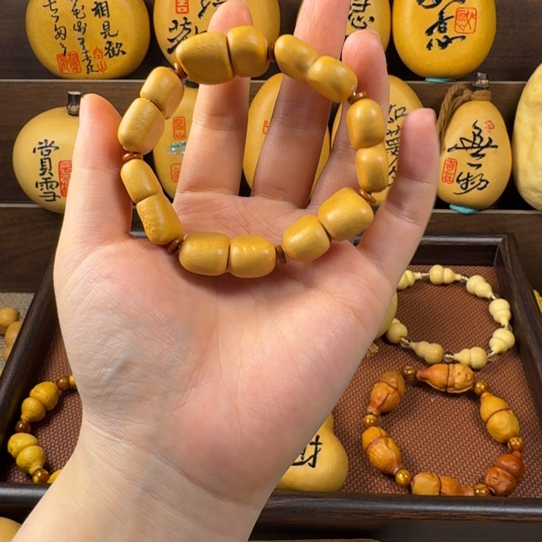 南***员自己家做的葫芦手串