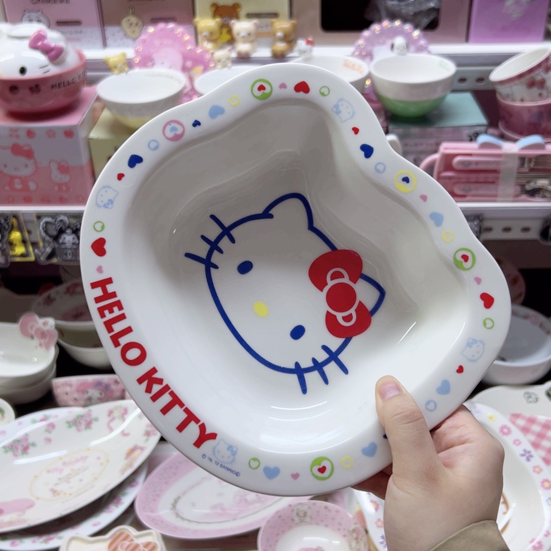 陶瓷制品偏远地区不包邮 微瑕