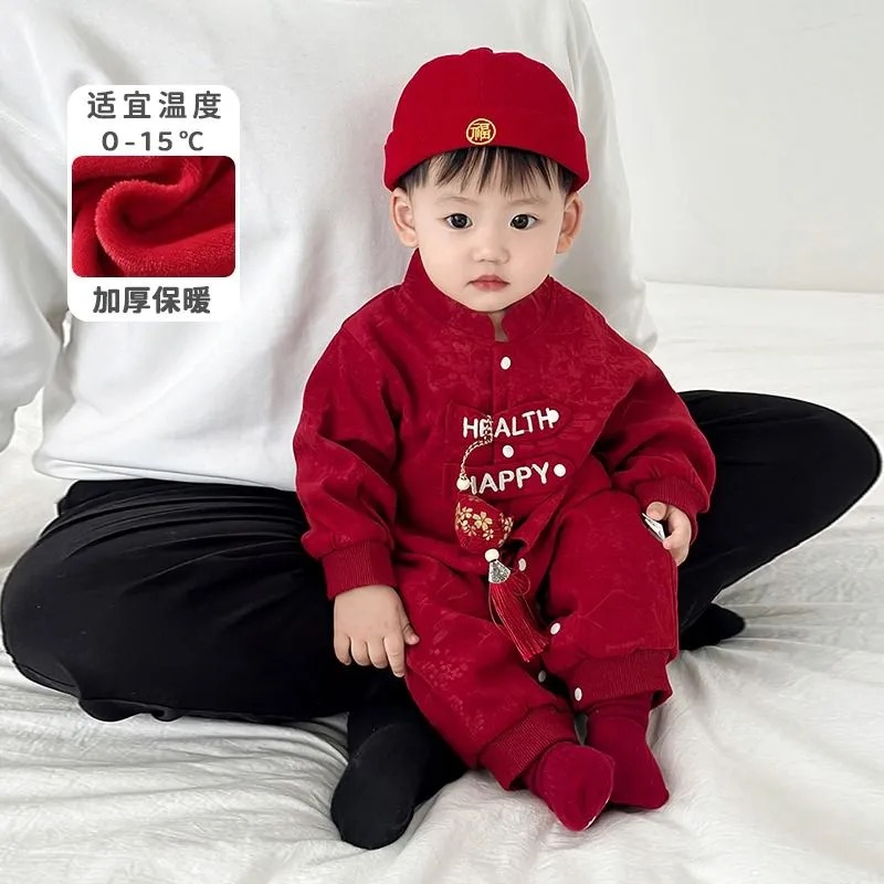 婴幼儿秋冬男女爬服哈衣一体绒宝宝连体衣春秋中国风单排扣拜年服