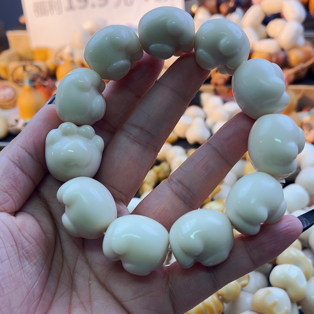 手串菩提根/象牙果猫爪