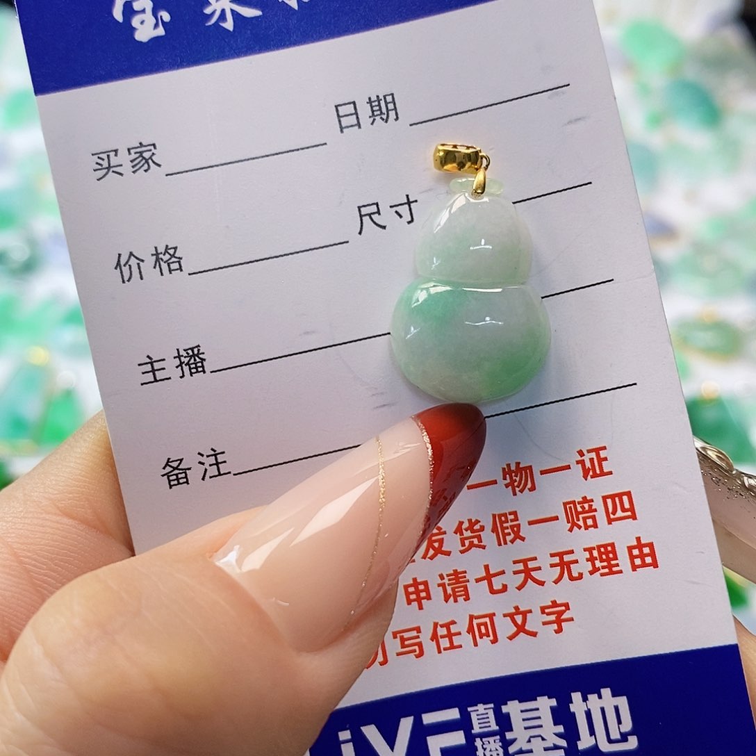 翡翠颈饰18K金镶嵌翡翠