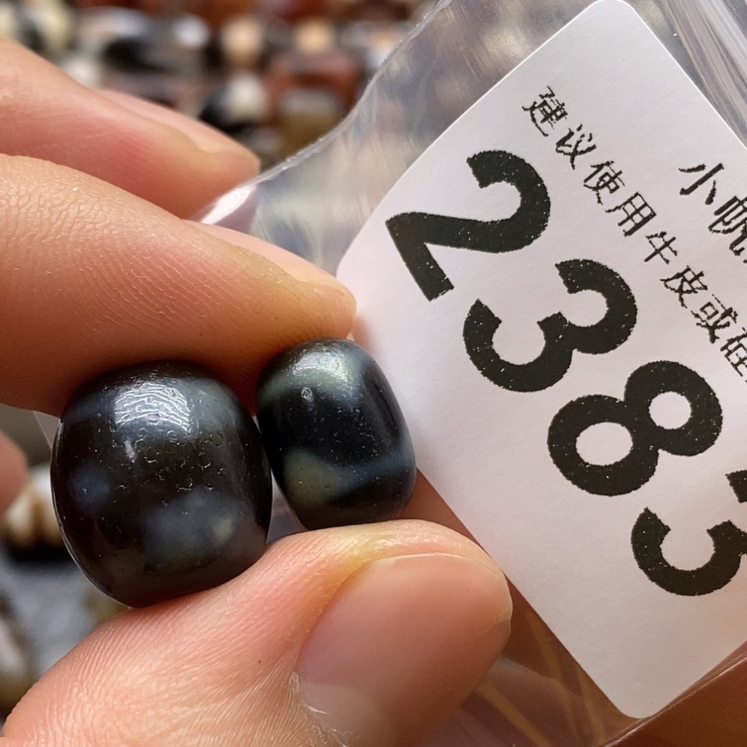 玛瑙/玉髓未镶嵌裸珠2383