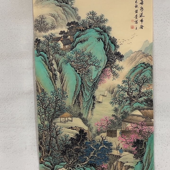 国画国画作品集的故事情节
