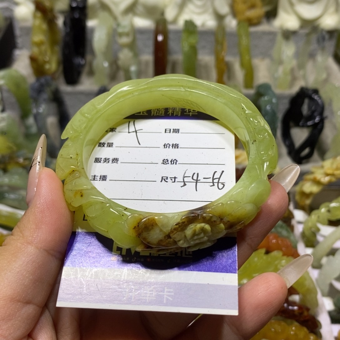 【闪购商品】未镶嵌蛇纹石玉手镯
