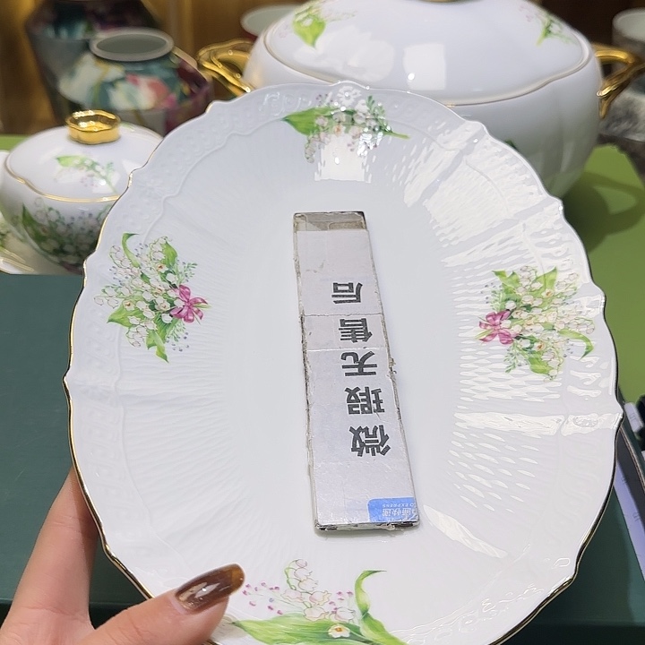 骨瓷实付满10包邮哈