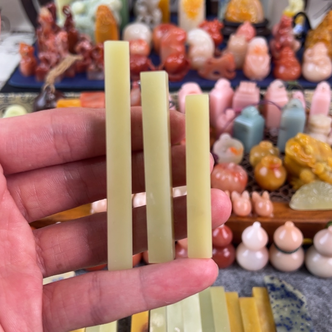 青田石影*斜灯光冻三方