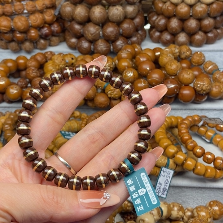 紫金鼠手串紫金鼠一线8