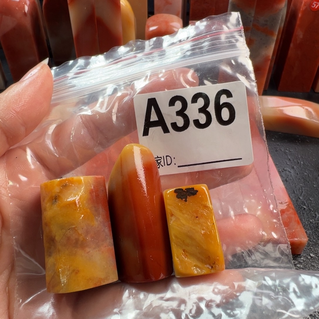 暮***风老挝石印石老挝石