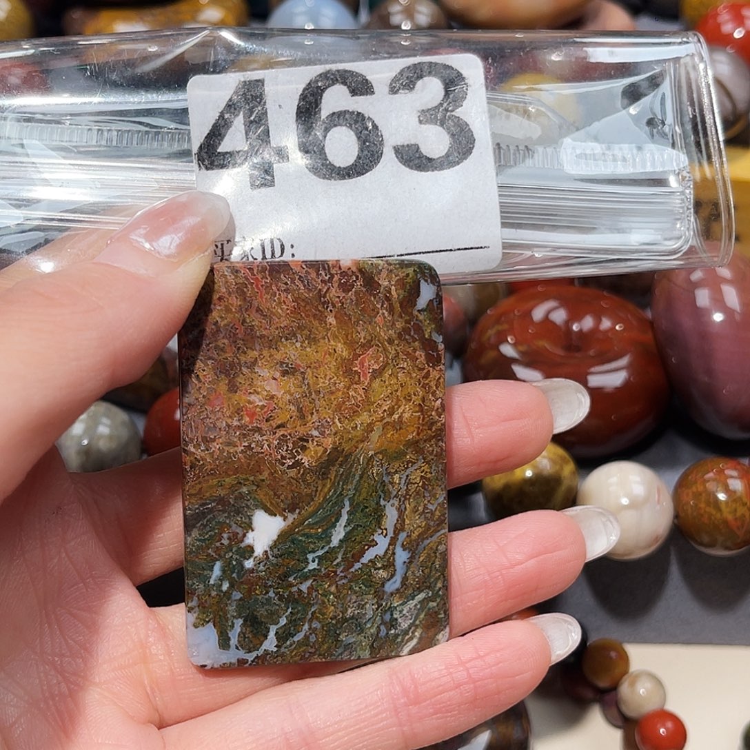 硅化玉未镶嵌天然北票硅化玉吊坠